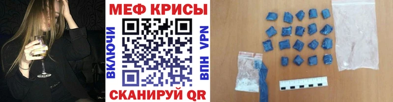 Виды наркоты Белорецк МАРИХУАНА  АМФ  Альфа ПВП  ГАШИШ  Меф мяу мяу 