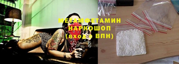 кокс Михайловск