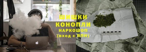 ALPHA-PVP Михайловка