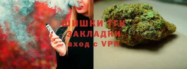 бутират Михайлов