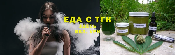 бутират Михайлов