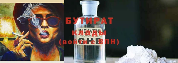 кокс Михайловск