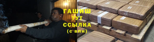 кокс Михайловск