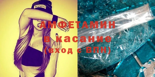 кокс Михайловск