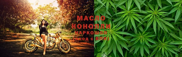 бутират Михайлов