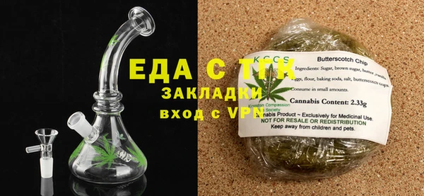 кокс Михайловск