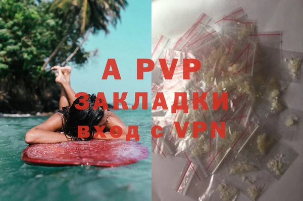 кокс Михайловск