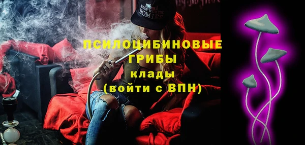кокс Михайловск