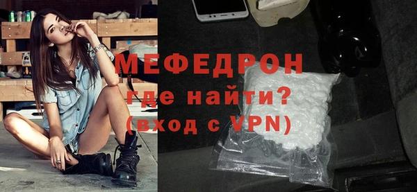 кокс Михайловск