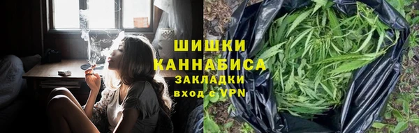 ALPHA-PVP Михайловка