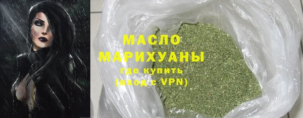 кокс Михайловск