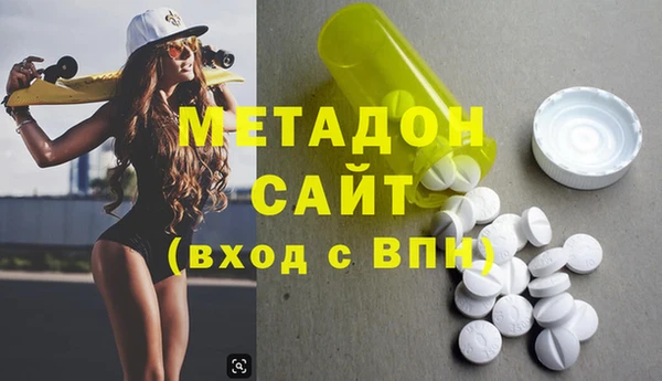 кокс Михайловск