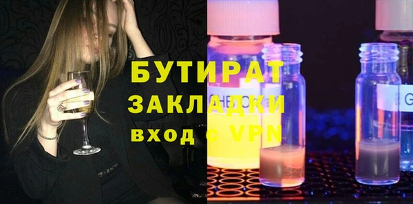 кокс Михайловск