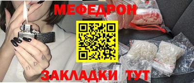 амф Апрелевка