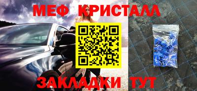 амф Апрелевка