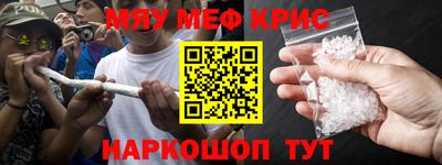 героин Аргун