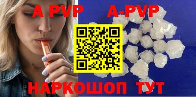 героин Аргун