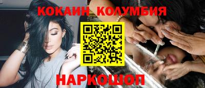 мдпв Апшеронск