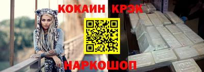 амф Апрелевка