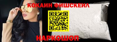 амф Апрелевка