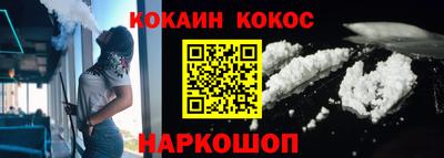 а пвп мука Апрелевка