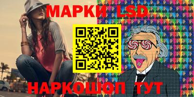 героин Аргун