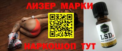 мдпв Апшеронск