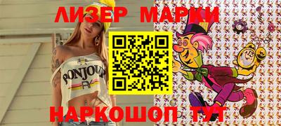 а пвп мука Апрелевка