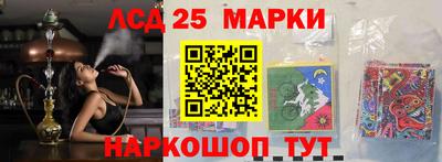 мдпв Апшеронск