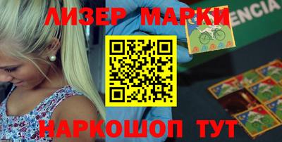 героин Аргун