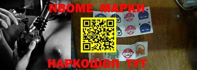 кокаин VHQ Аргун