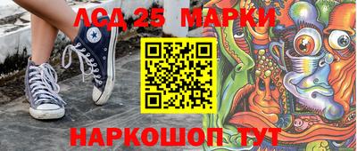 а пвп мука Апрелевка