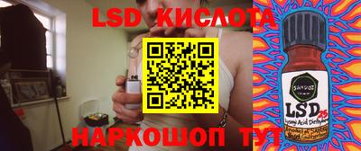 а пвп мука Апрелевка