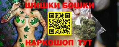 амф Апрелевка