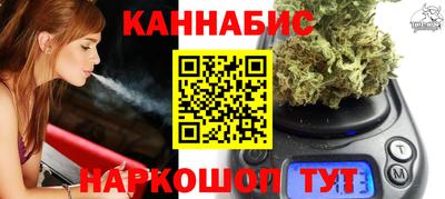 а пвп мука Апрелевка