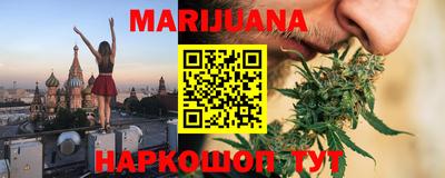 а пвп мука Апрелевка