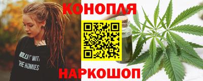 мдпв Апшеронск