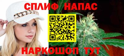 а пвп мука Апрелевка