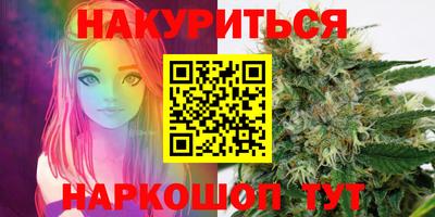 мдпв Апшеронск