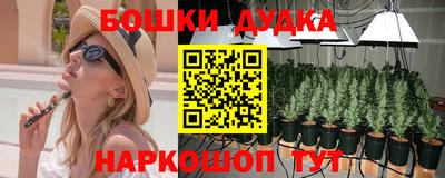 кокаин VHQ Аргун