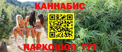 винт Апшеронск