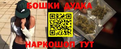 а пвп мука Апрелевка