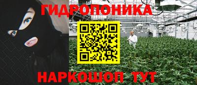 героин Аргун