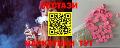 амф Апрелевка