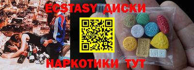 мдпв Апшеронск