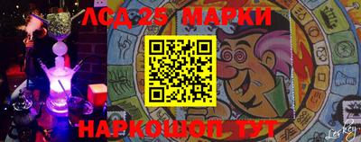 амф Апрелевка