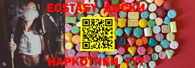 героин Аргун