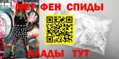 а пвп мука Апрелевка