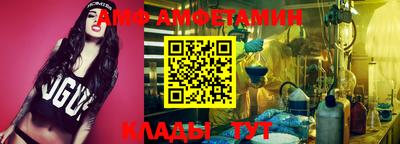 мдпв Апшеронск