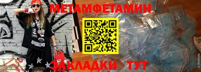 кокаин VHQ Аргун